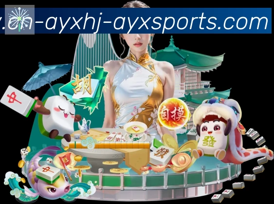 App功能展示图
