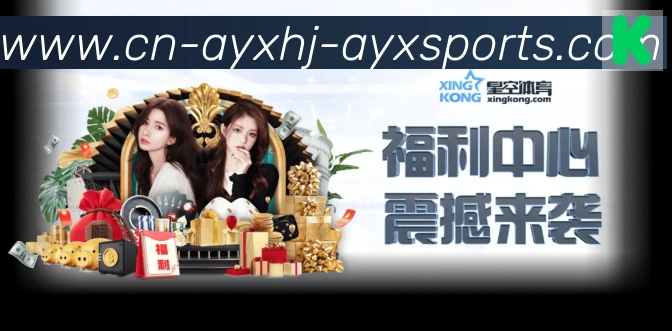 App 示例图