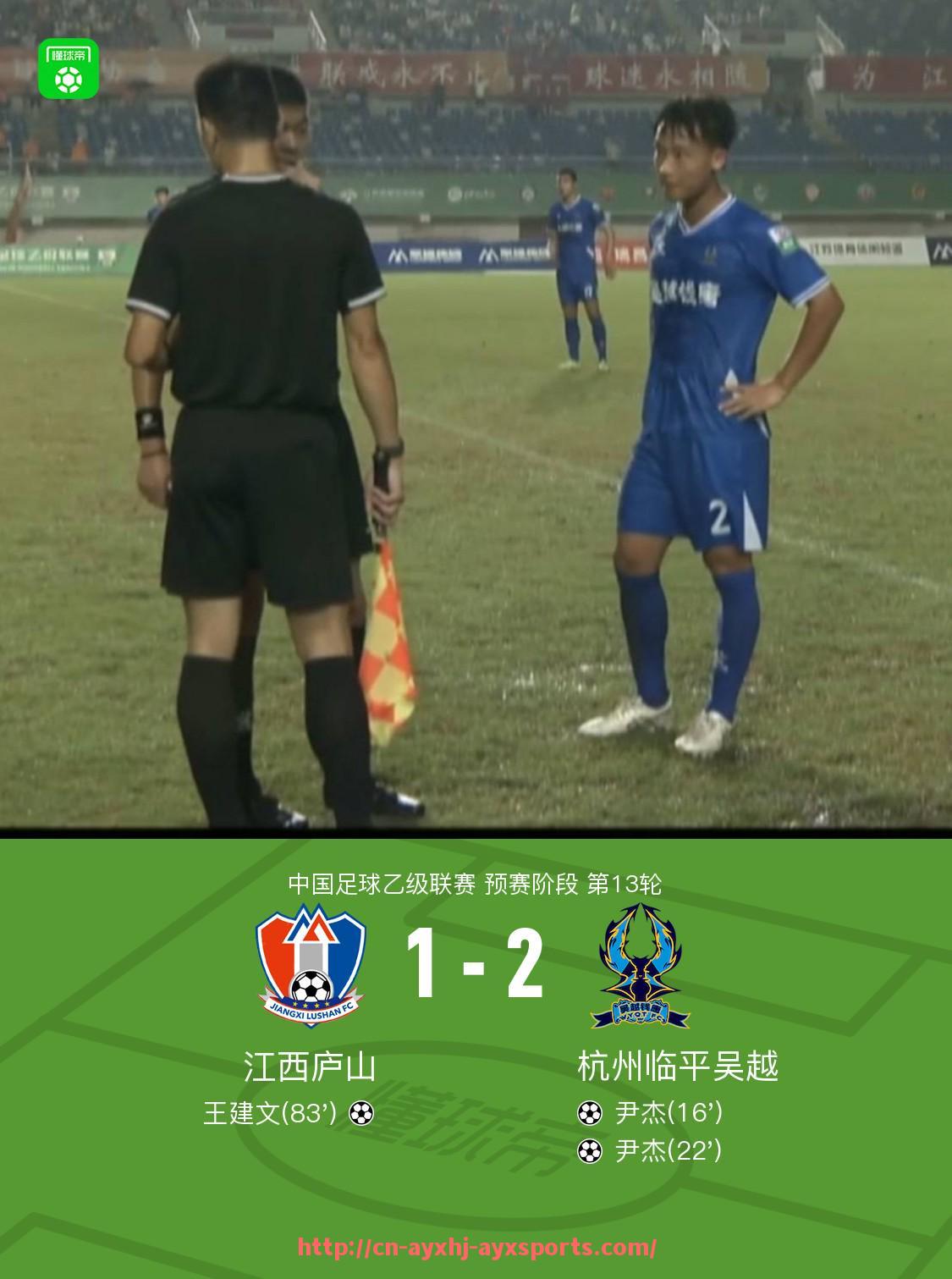 爱游戏体育-意甲球队主场容量排名及球场设施评估