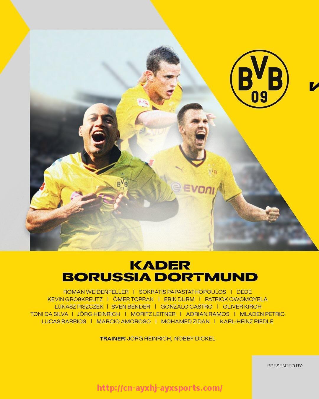 爱游戏体育-世俱杯决赛战术深度解析，冠亚军争夺中的博弈亮点